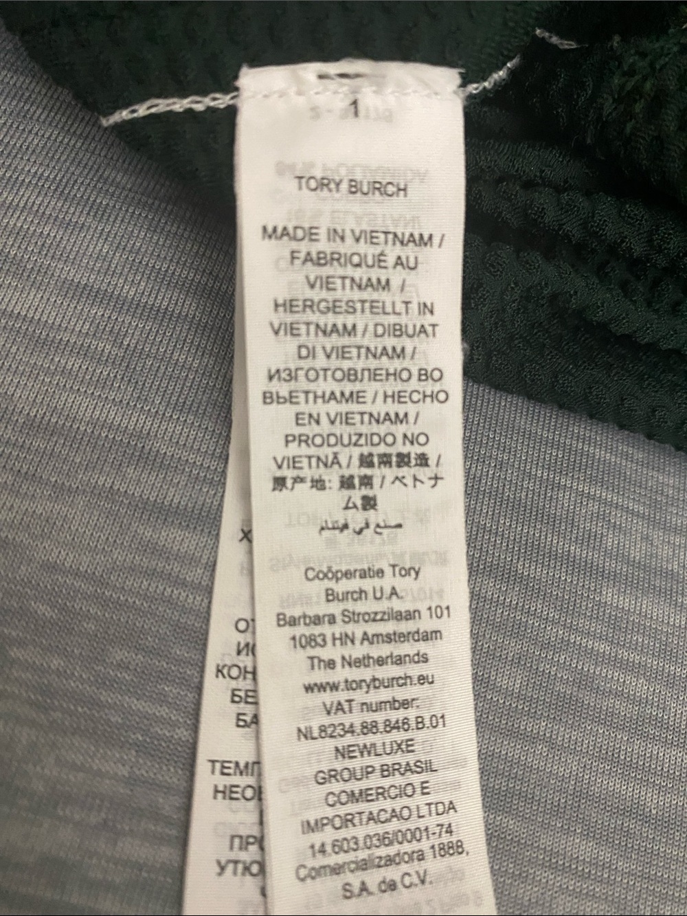 Tory Burch Sport Performance Reflective-Stripe Quarter-Zip Pullover XL $198 - Picture 10 of 15